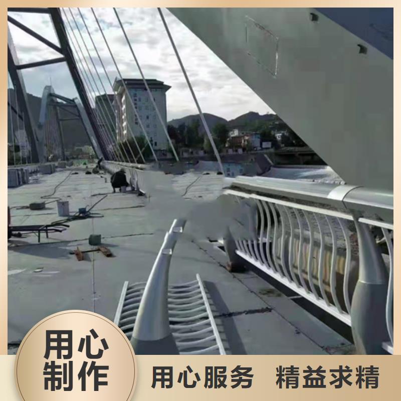 不锈钢复合管 不锈钢复合管道路栏杆欢迎来电咨询
