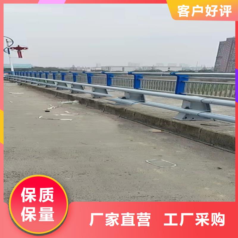 不锈钢复合管【市政护栏】为您提供一站式采购服务