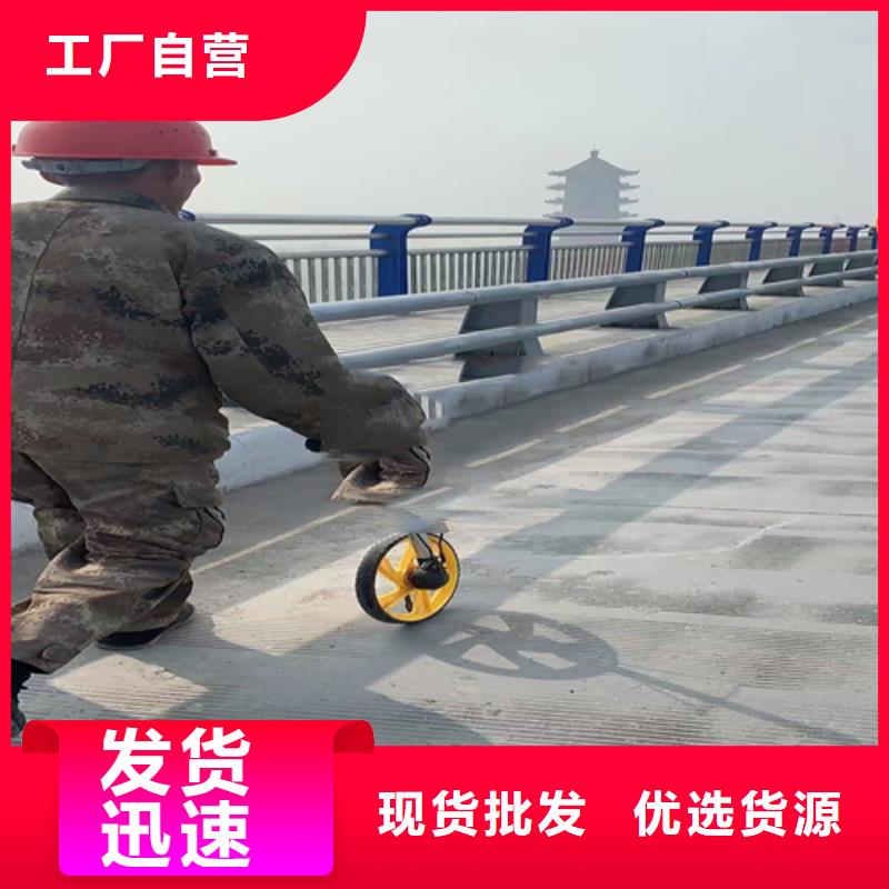 不锈钢复合管【桥梁护栏】精工细作品质优良