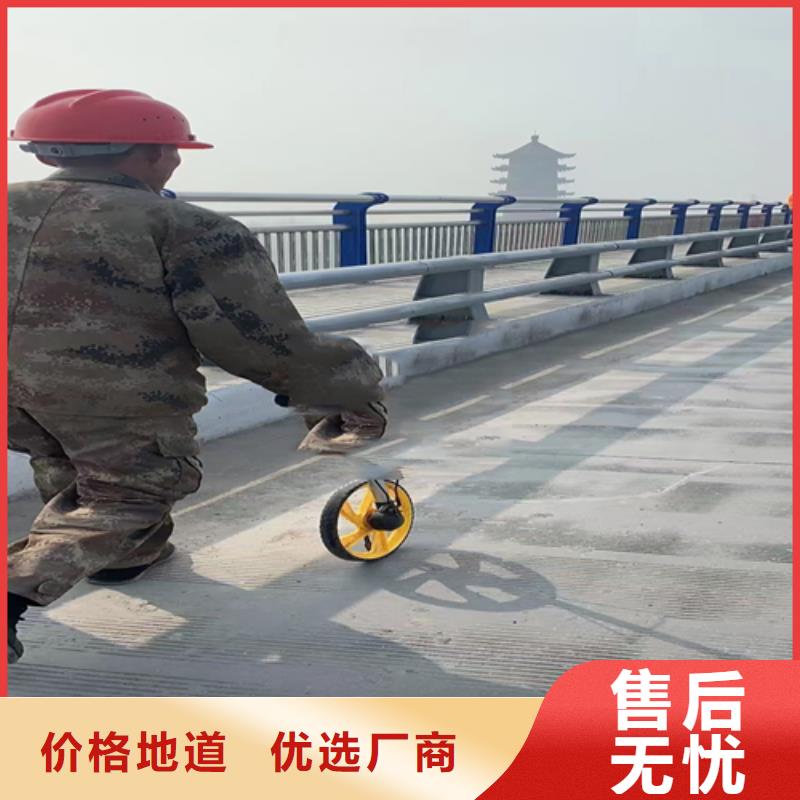 不锈钢复合管-防撞栏杆源厂直接供货