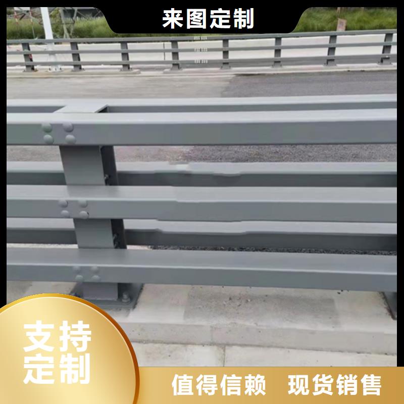不锈钢复合管 立柱规格齐全