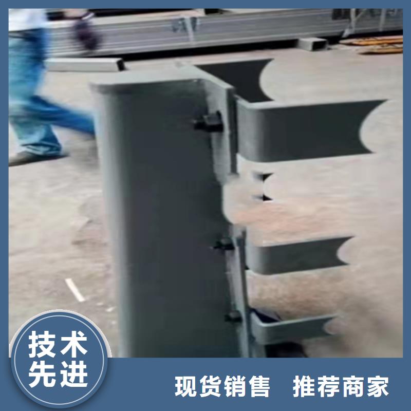 【 不锈钢复合管防撞栏杆实力派厂家】当地生产厂家