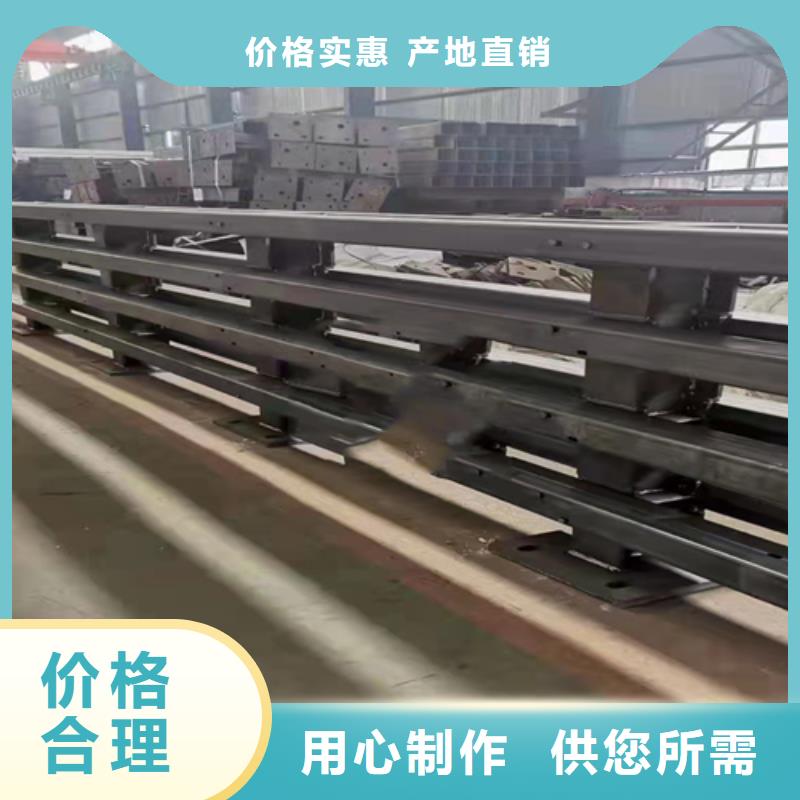 不锈钢复合管桥梁护栏严选好货