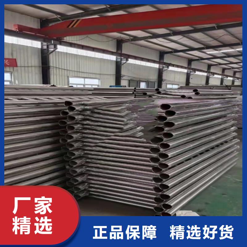 不锈钢复合管立柱定制批发