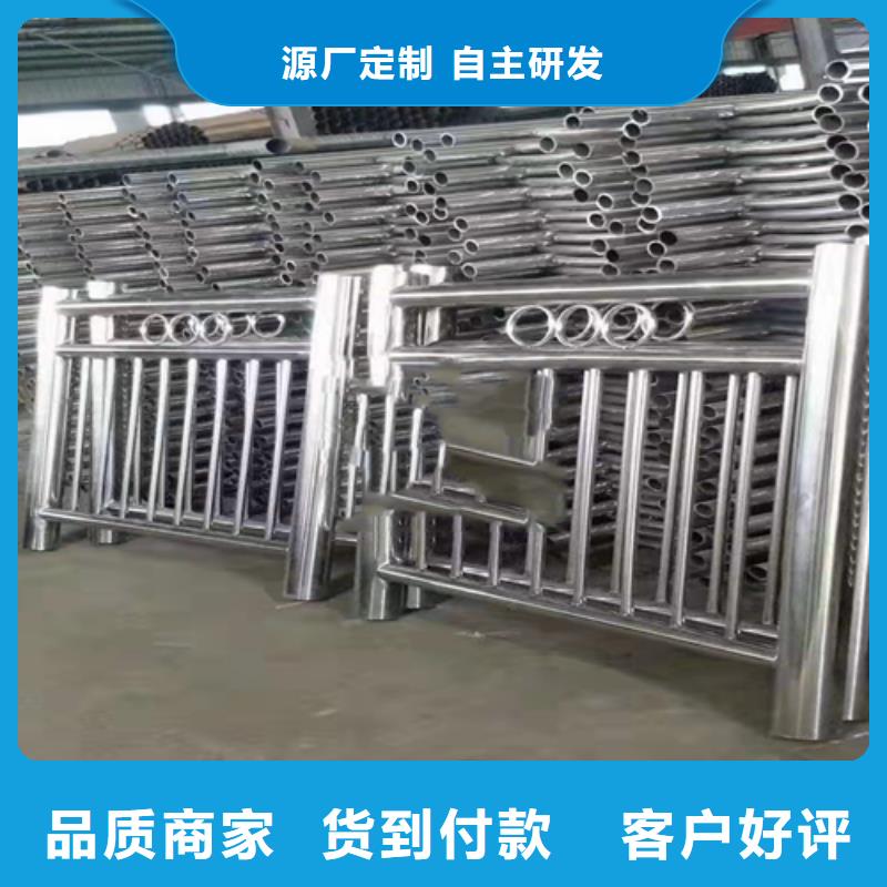不锈钢复合管【市政护栏】为您提供一站式采购服务