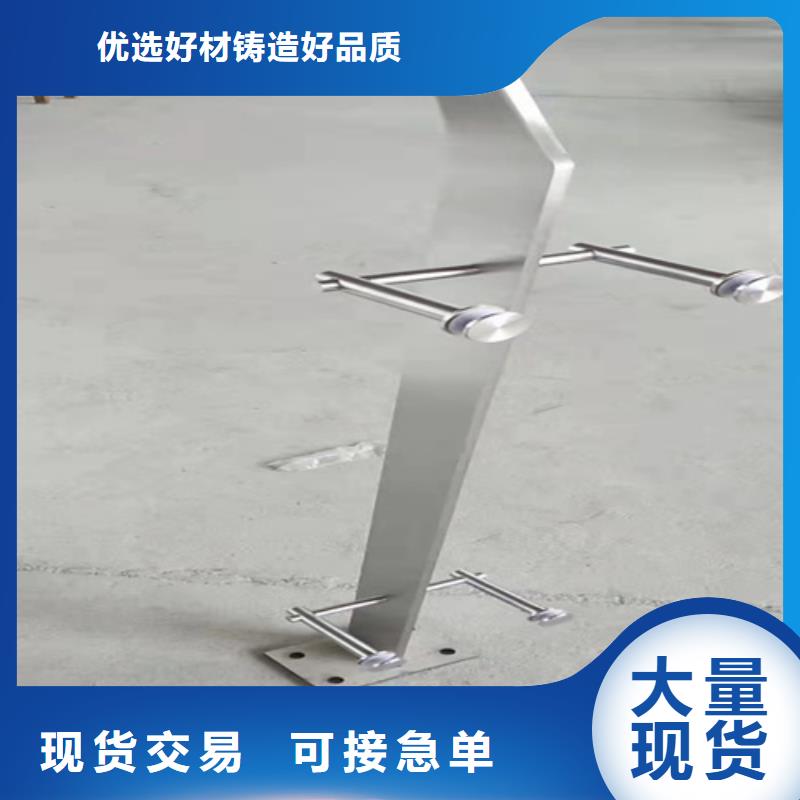不锈钢复合管,桥梁景观栏杆厂家直营