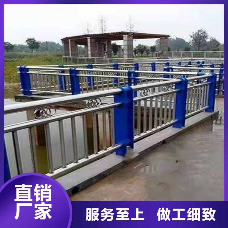 不锈钢复合管【城市景观防护栏】助您降低采购成本