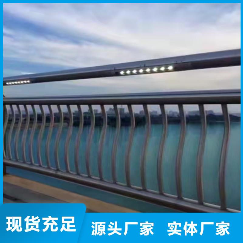 不锈钢复合管,【高速开口栏网】质量检测