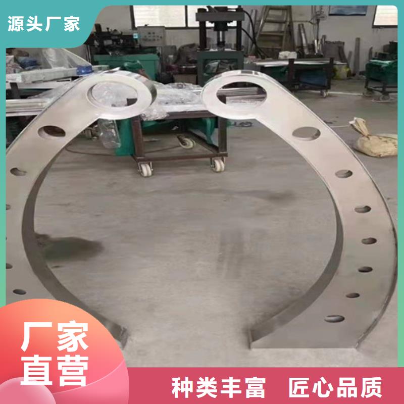 不锈钢复合管,镀锌管景观护栏品质值得信赖