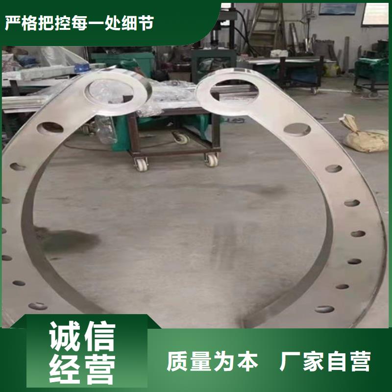 不锈钢复合管道路防撞护栏N年专注