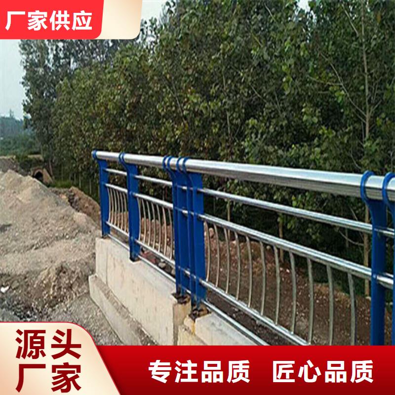 不锈钢复合管-城市景观防护栏打造好品质