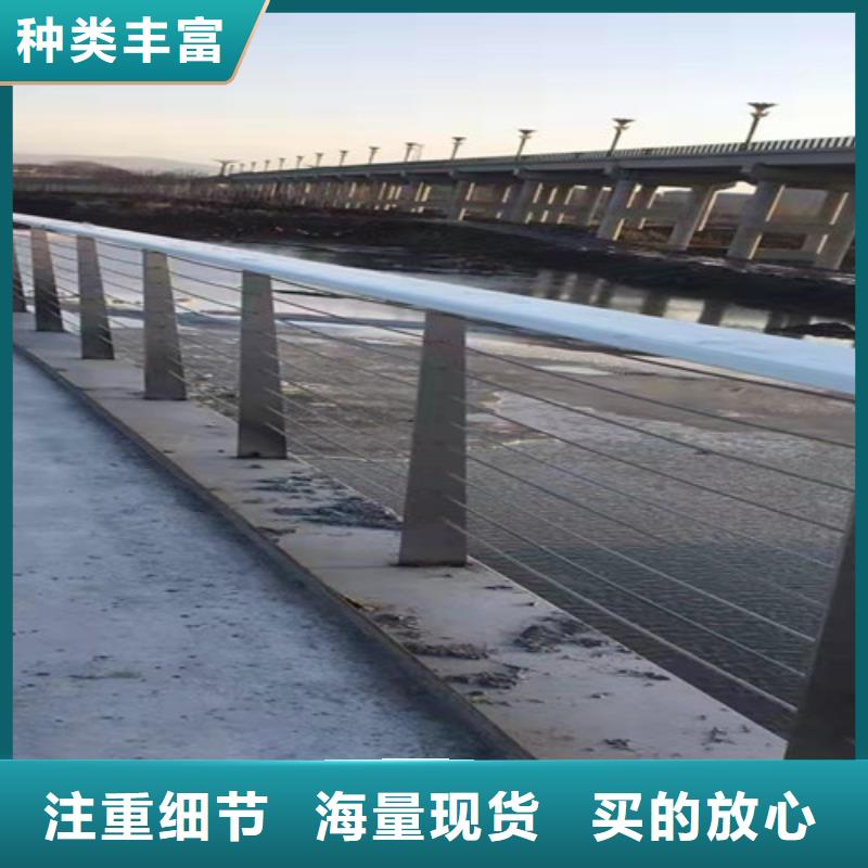 不锈钢复合管LED防护栏杆好产品不怕比