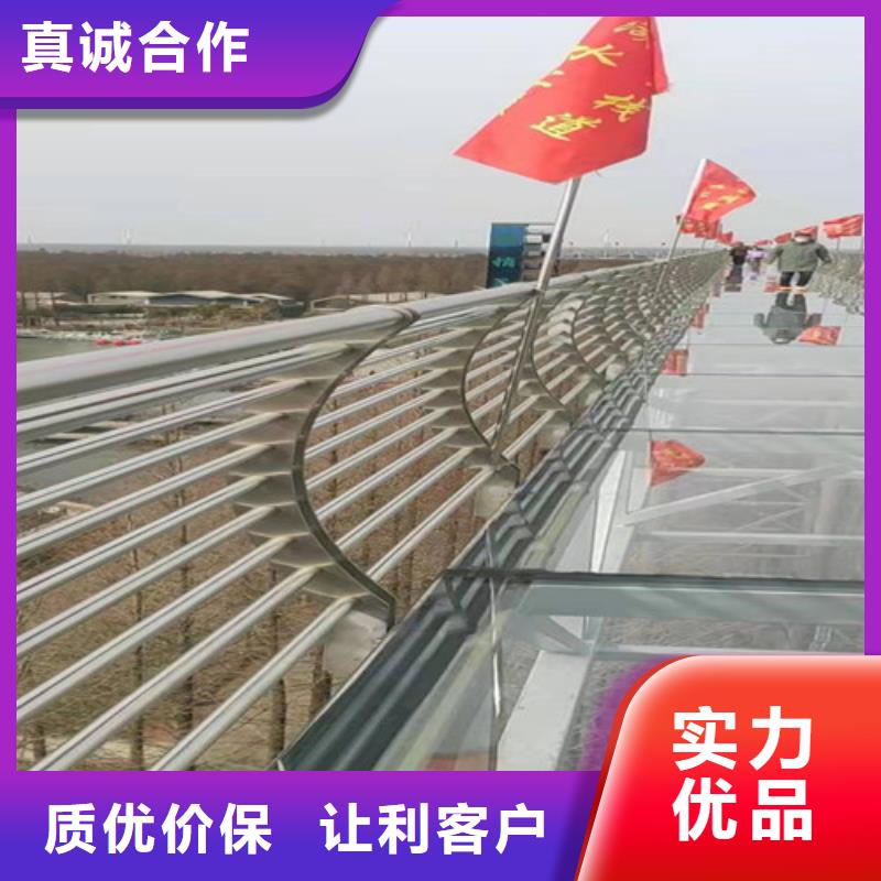 【不锈钢复合管道路防撞护栏库存齐全厂家直供】