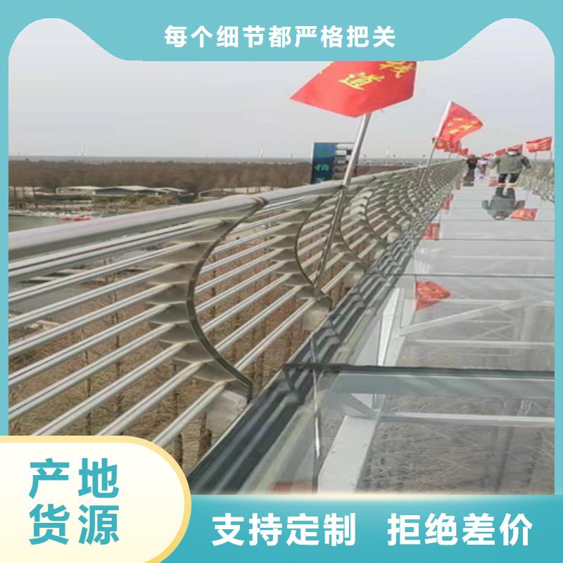 不锈钢复合管 立柱规格齐全