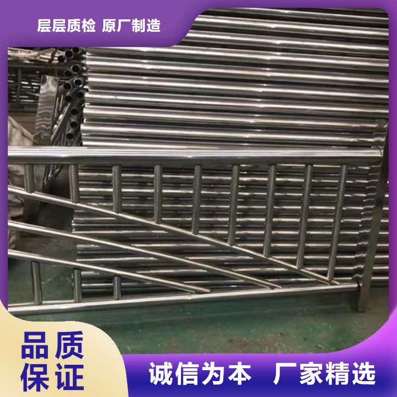 不锈钢复合管【桥梁护栏】精工细作品质优良
