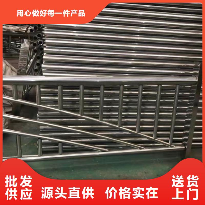 【不锈钢复合管】 防撞栏杆批发货源众英【高速开口栏网】