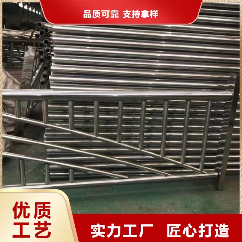 不锈钢复合管【镀锌波形护栏】品牌专营