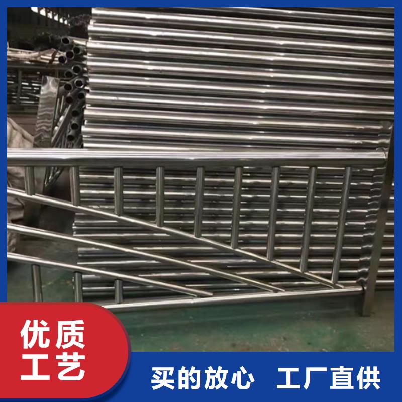 不锈钢复合管 立柱规格齐全