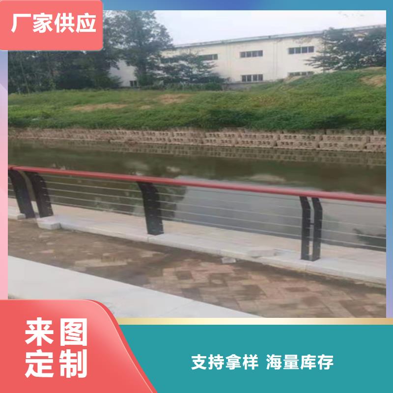 不锈钢复合管-城市景观防护栏打造好品质