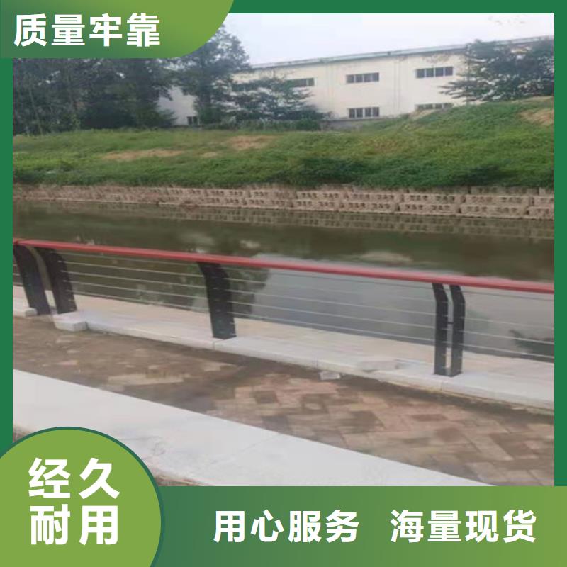 不锈钢复合管桥梁护栏严选好货