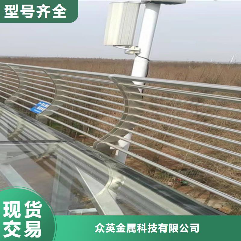 【不锈钢复合管】 防撞栏杆批发货源众英【高速开口栏网】