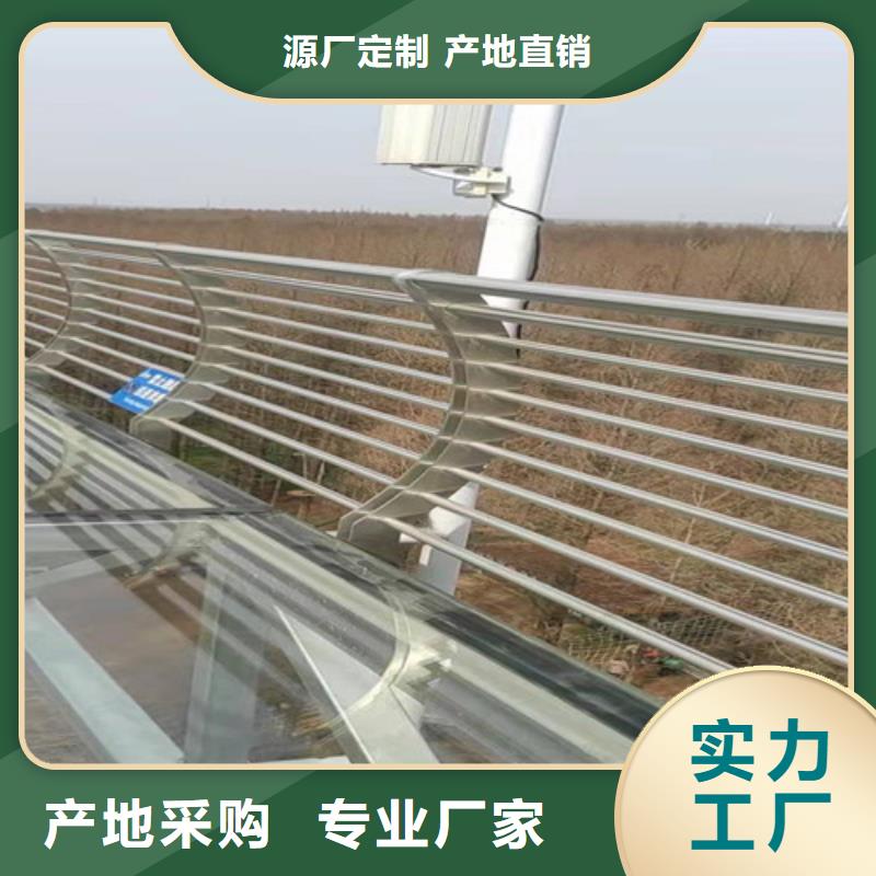 不锈钢复合管 不锈钢复合管护栏每一处都是匠心制作