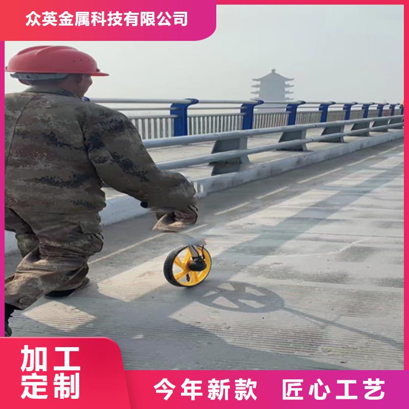 不锈钢复合管道路防撞护栏N年专注