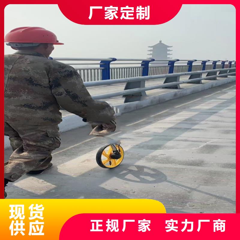 不锈钢复合管【桥梁护栏】精工细作品质优良
