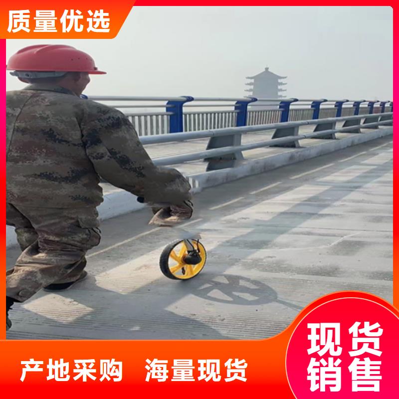  不锈钢复合管信誉有保证