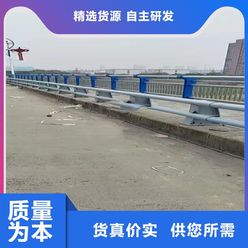 不锈钢复合管,桥梁景观栏杆厂家直营