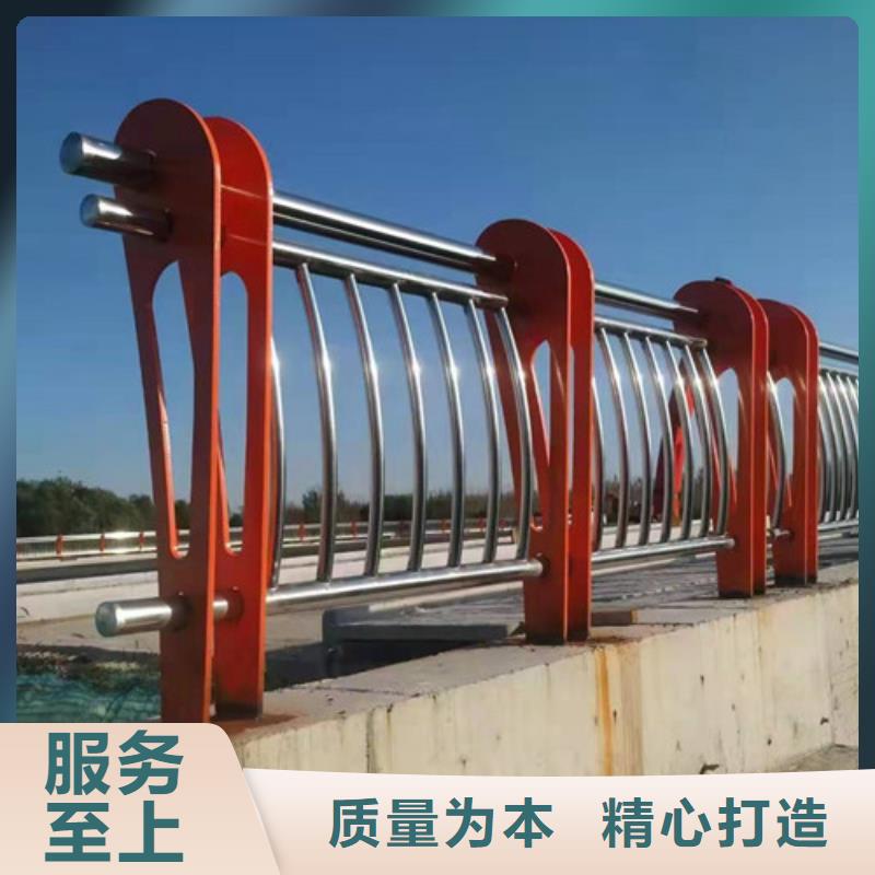 不锈钢复合管【铝合金护栏】大库存无缺货危机
