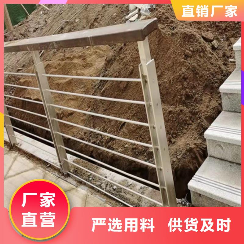 不锈钢复合管河道防撞栏杆用心细节