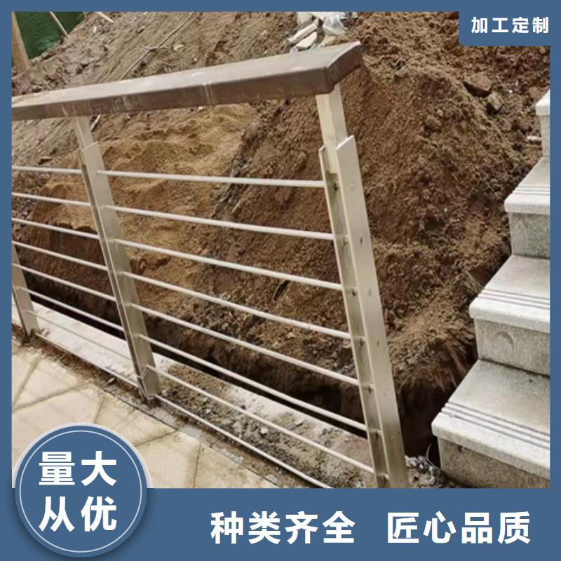 不锈钢复合管桥梁护栏全品类现货