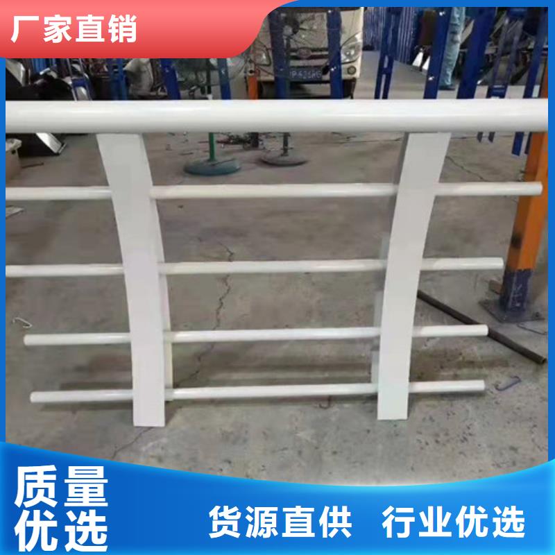 不锈钢复合管城市景观防护栏厂家销售