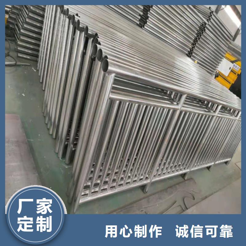 不锈钢复合管防撞护栏厂家每个细节都严格把关