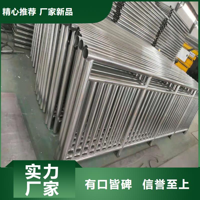 【不锈钢复合管】 防撞栏杆批发货源众英【高速开口栏网】