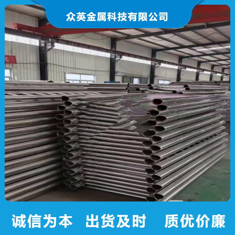 不锈钢复合管防撞栏杆产地工厂