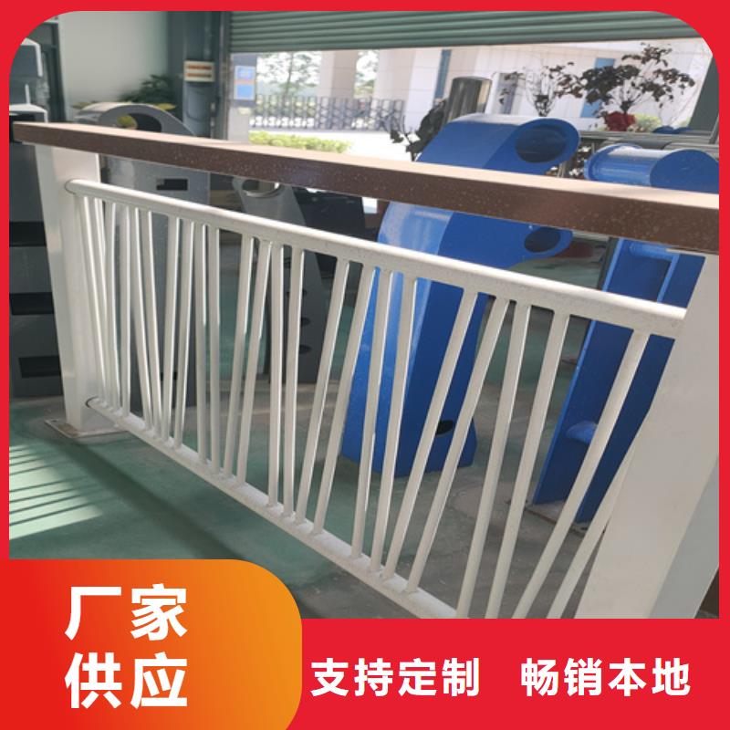 不锈钢复合管护栏防撞栏杆多种规格供您选择