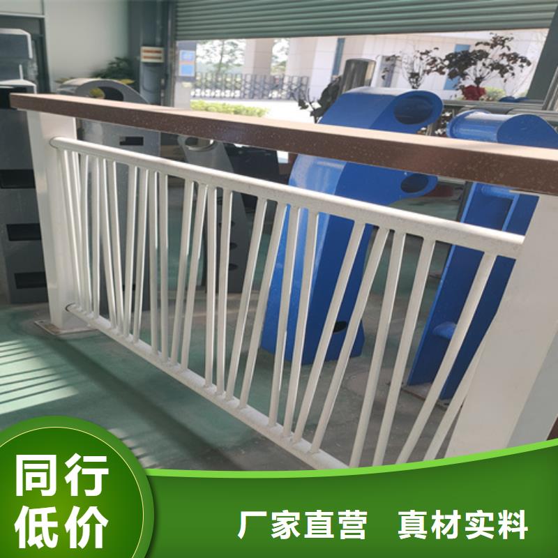 不锈钢复合管护栏立柱桥梁防撞护栏一站式采购商