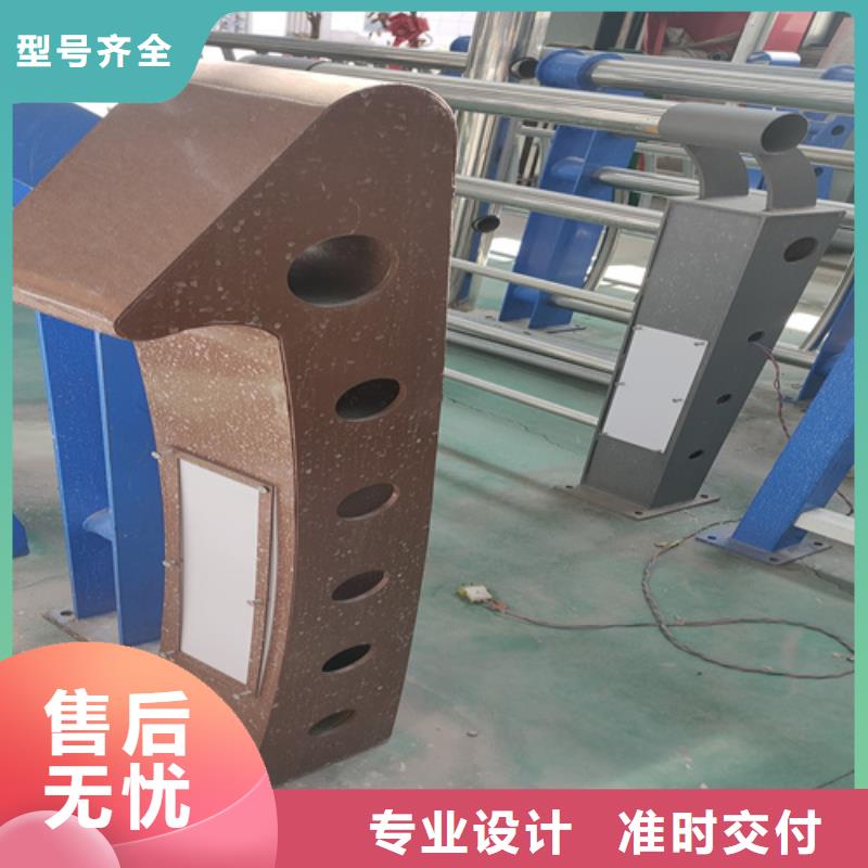 不锈钢复合管护栏桥梁景观栏杆一件也发货
