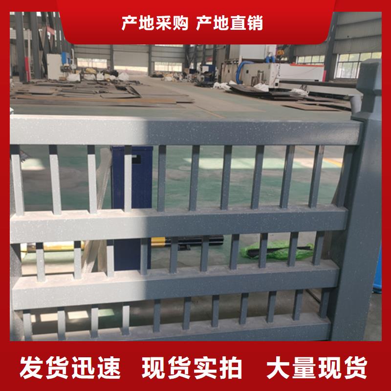 不锈钢复合管护栏桥梁景观栏杆一件也发货