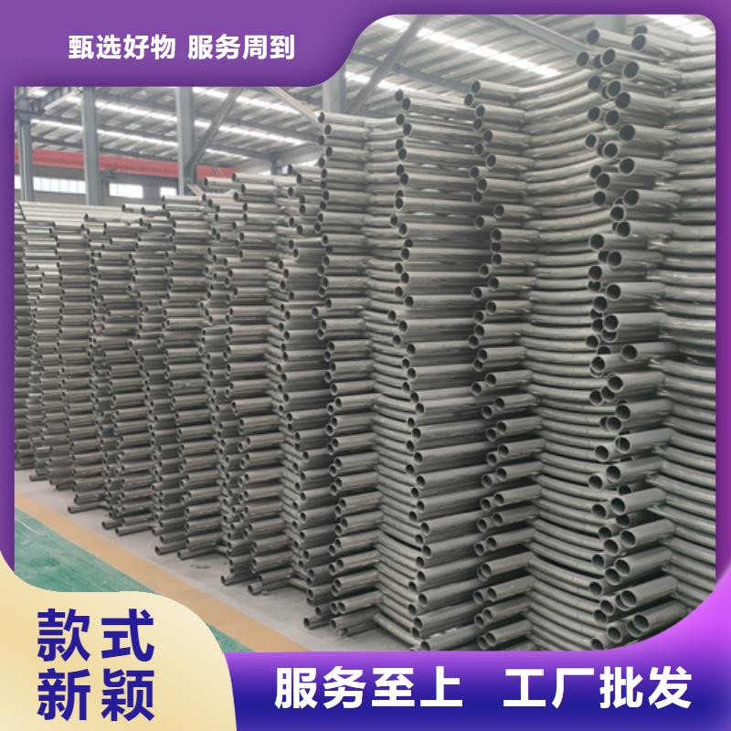 不锈钢复合管护栏不锈钢复合管道路栏杆工程施工案例