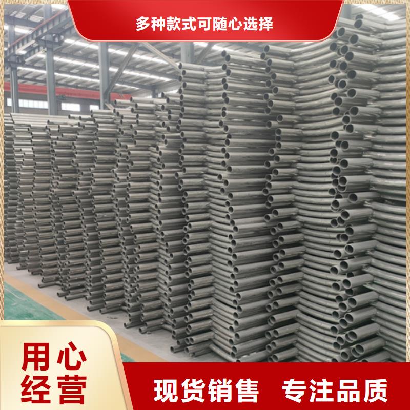 众英【高速开口栏网】【 不锈钢复合管护栏-桥梁护栏质检严格放心品质】28354.com
