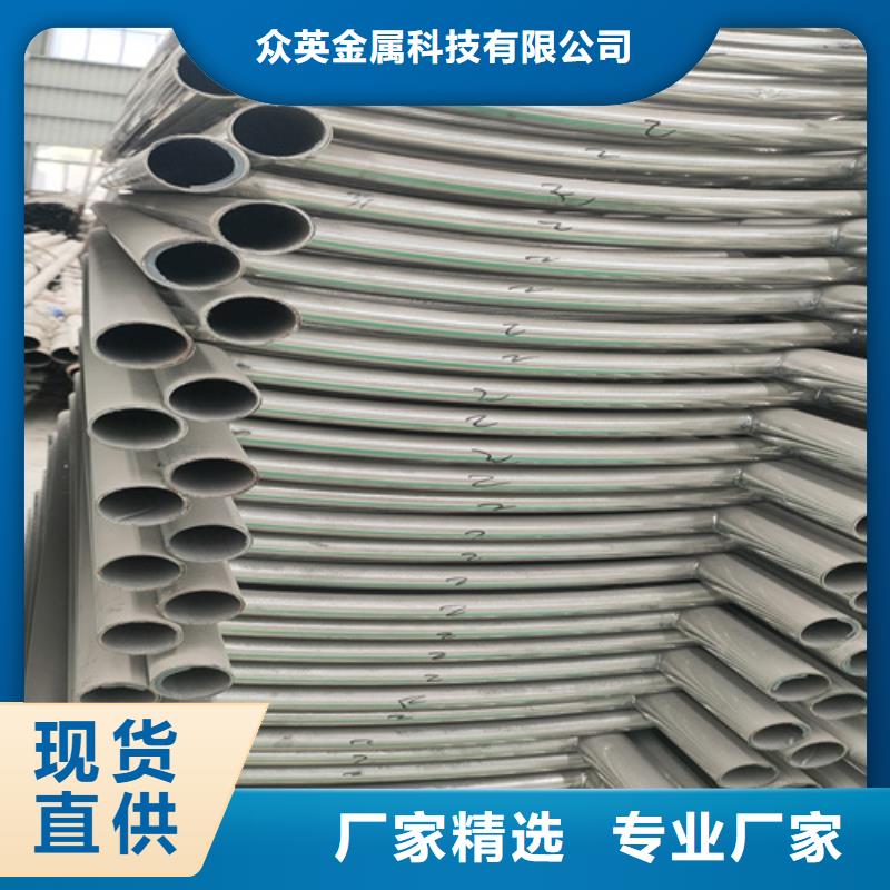 不锈钢复合管护栏防撞栏杆多种规格供您选择