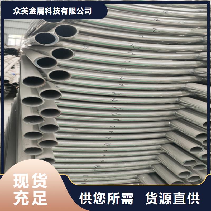 不锈钢复合管护栏【防撞桥梁护栏】不只是质量好