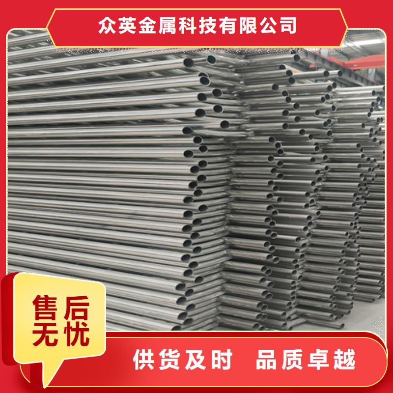不锈钢复合管护栏防撞栏杆库存充足