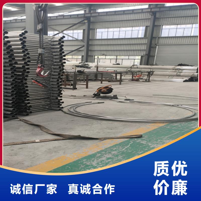 【不锈钢复合管护栏】【交通护栏】厂家拥有先进的设备