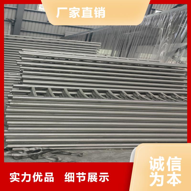 不锈钢复合管护栏不锈钢复合管栏杆精选好货