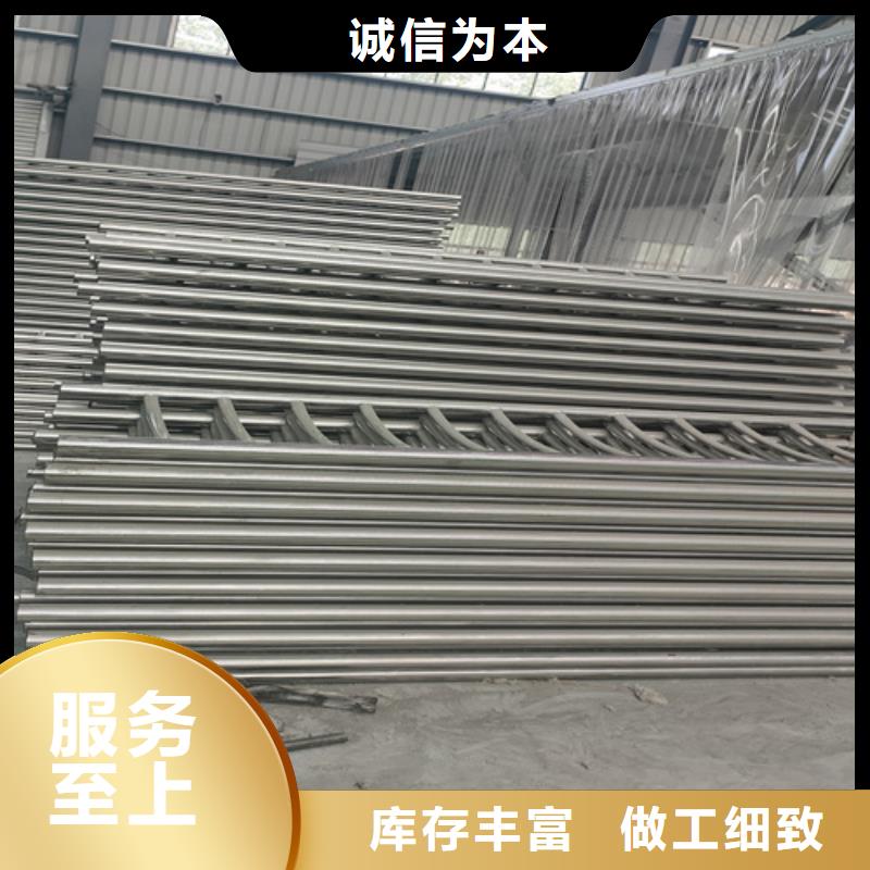 不锈钢复合管护栏【景观】护栏主推产品