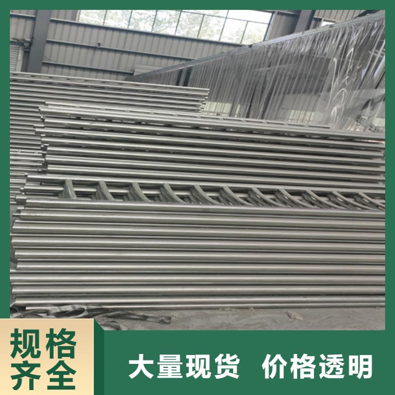 【高速开口栏网】众英【 不锈钢复合管护栏-灯光护栏符合行业标准】